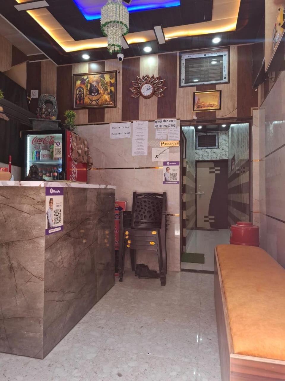 Hotel Sgh Subhadra Guest House Ayodhya Exterior photo