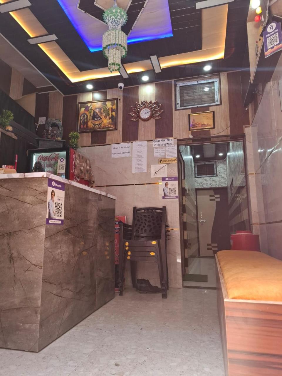 Hotel Sgh Subhadra Guest House Ayodhya Exterior photo
